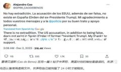 ## 区块链共同算法是什么区块链技术作为近年来