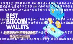 日韩对区块链ICO的态度和政策具有重要的影响力