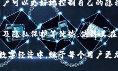   区块链域名的用途与潜力：挖掘数字资产的未来