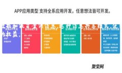区块链技术因其独特的特性，广泛应用于打假领