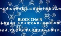 区块链全球指数是一个用于衡量全球各国在区块