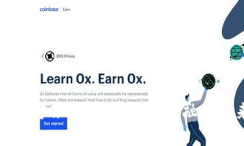 区块链地方银行：颠覆传统金融的未来之路