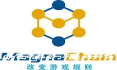 如何抓住区块链的机会：从基础知识到实用策略