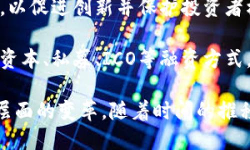 区块链市场的定义是围绕区块链技术及其应用所构建的经济和产业环境。它包括与区块链相关的各种活动、产品和服务的交易。具体来说，区块链市场涉及以下几个方面：

1. **技术和平台**：包括提供区块链基础设施和开发工具的公司，例如以太坊、比特币、Hyperledger等。这些平台允许开发者搭建去中心化的应用（DApp）。

2. **加密货币**：用户在区块链网络中交易的数字资产，如比特币、以太坊、瑞波币等。这些代币不仅是交易媒介，还是市场投资的对象。

3. **服务提供商**：包括区块链咨询、技术开发、安全审计等服务的公司和机构。这些服务帮助企业和组织实施区块链解决方案，提高其运营效率和透明度。

4. **应用场景**：区块链在供应链管理、金融服务、数字身份、智能合约等领域的具体应用。不同的行业正在逐步探索和实现区块链技术带来的创新。

5. **法规合规**：随着区块链技术的普及，许多国家开始制定相关法规，以促进创新并保护投资者权益。理解这些法规对于参与区块链市场至关重要。

6. **投资与融资**：区块链市场的快速发展吸引了大量投资，包括风险资本、私募、ICO等融资方式。许多企业通过发行数字货币进行融资，从而推动项目的实施和发展。

综合来看，区块链市场不仅涵盖技术和投资领域，还涉及到社会和文化层面的变革。随着时间的推移，我们可以预见这个市场将持续扩展和演变。