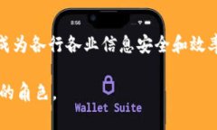 区块链是数字货币背后的核心技术。在简单的层