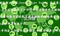 国外的区块链合约公司有很多，其中一些较为知