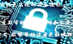 区块链号召力是一个相对较新的概念，主要指的