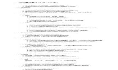 京东区块链新技术：重塑电商生态，提升透明度与安全性