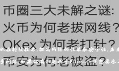 Fil是Filecoin的代币符号，它是一个基于区块链的去