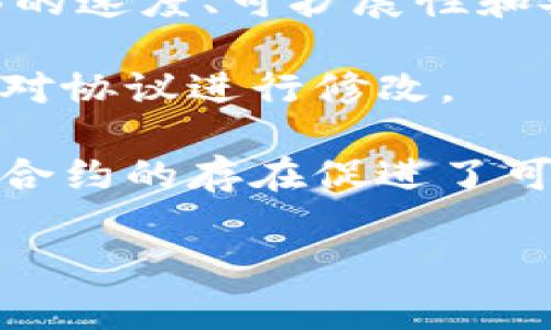 区块链中间合约通常指的是在区块链网络中作为智能合约的中介角色，从而进行交易、验证和执行合约条款的技术或平台。这类公司致力于利用区块链技术来改善交易的透明度、安全性和效率。

以下是一些在区块链中间合约技术上有所贡献的公司和项目：

1. **Chainlink**：Chainlink 是一个去中心化的预言机网络，它使智能合约能够安全地以外部数据源和API的形式进行交互，从而扩展区块链的应用范围。Chainlink 作为一个中间合约解决方案，能够帮助各种区块链应用获取真实世界的信息。

2. **Ethereum**：以太坊是一个去中心化的平台，允许开发人员构建和部署智能合约。它的智能合约功能使得交易和合同执行得以自动化。

3. **Hyperledger**：Hyperledger 是一个开源合作组织，旨在推动跨行业区块链技术利用。他们提供的框架（如Hyperledger Fabric）支持企业构建私有和许可链上的智能合约。

4. **R3 Corda**：Corda 是一个为金融服务行业设计的区块链平台，允许组织创建智能合约并管理数据交换。Corda 特别注重隐私保护和合规性。

5. **Algorand**：Algorand 是一个高性能的区块链平台，支持智能合约的开发。它的目标是解决区块链所面临的速度、可扩展性和安全性问题。

6. **Tezos**：Tezos 是一个动态自我修正的区块链平台，支持智能合约的创建和执行，用户可以通过治理机制对协议进行修改。

这些公司和项目在不同的领域提供了各自的解决方案，通过中间合约的形式，确保区块链应用的顺利执行。中间合约的存在促进了可信交易的实现，并为用户提供了更多的灵活性和控制权。

如果您需要更详细的介绍或分析特定公司的功能和应用，请告诉我，我将愿意为您提供更多信息。