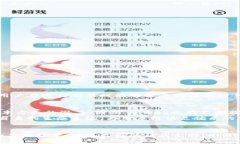 什么是HiWeb区块链？HiWeb区块链是一种创新的区块