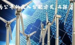 ### 区块链SMT是什么？区块链技术近年来发展迅猛