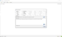 区块链四个象限是一种分析和理解区块链技术的