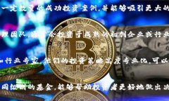 区块链科技基金的级别通常取决于多个因素，包