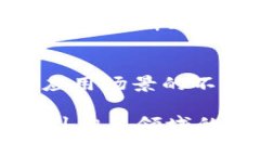 区块链专项合作方案是一种旨在通过区块链技术