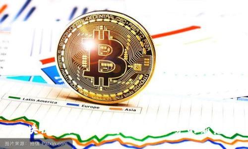 区块链开放银行：重塑金融服务的新范式