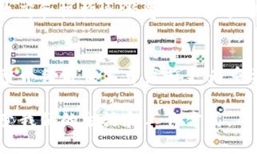 区块链技术发展至今，经历了多个阶段。以下是区块链的四个主要阶段：

1. **基础阶段（2008-2013）**  
   这一阶段始于比特币的白皮书发布。比特币引入了区块链技术，作为电子货币的底层架构。最初，区块链仅被视为一个创新的支付工具。人们对其应用的探索几乎集中在金融领域。尽管这一时期的技术发展尚不成熟，但为后续阶段奠定了基础。

2. **扩展阶段（2014-2016）**  
   随着以太坊的出现，区块链技术开始走向更广泛的应用。以太坊引入智能合约，开启了新的应用场景。这一时期，众多初创公司涌现，进行ICO（首次代币发行），吸引了大量投资者。这一阶段标志着区块链不再仅限于货币，而是在合同、供应链管理等多个领域获得了更大的探索空间。

3. **成熟阶段（2017-2020）**  
   区块链技术逐渐走向成熟，开始被更广泛的行业接受。各种不同的区块链平台如Hyperledger、Corda等相继推出，支持企业级应用。政府和机构逐渐意识到区块链的潜力，并开始探索其在政务、身份验证等领域的应用。这一阶段也伴随着监管的加强，确保技术的合法和安全发展。

4. **融合与创新阶段（2021至今）**  
   当前，区块链与其他技术如人工智能、物联网等的融合正在加速。跨链技术和去中心化金融（DeFi）等新概念正在出现，使得区块链在整个经济体系中发挥更为重要的作用。同时，越来越多的传统企业开始进行区块链转型，推动行业的数字化革命。区块链的应用也开始向可持续发展等社会问题延伸。

这四个阶段展示了区块链技术的发展历程和其不断扩展的应用领域。随着技术的不断进步，区块链有望在未来发挥更加核心的作用，改变我们的生活和工作方式。