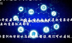 L2区块链是指第二层区块链解决方案（Layer 2 Sol