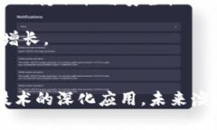 在澳大利亚，区块链技术和加密货币的监管和指