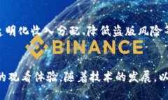 影视版权区块链是指利用区块链技术来管理和保