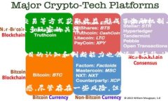 在区块链行业，IGO指的是＂Initial Game Offering＂，