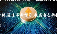 股票区块链通常指的是与区块链技术相关的股票