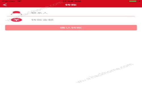 如何解决TPWallet博饼未找到供应商的问题，实现无缝对接和流畅体验