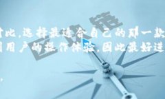 当然，除了 TP Wallet 以外，还有许多其他数字钱包