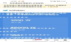 如何激活TPWallet账户并确保安全使用TPWallet, 账户