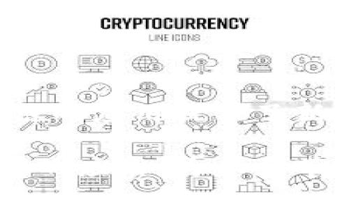 区块链技术是一个复杂而不断发展的领域，其中“区块链3.0”和“区块链4.0”等概念常常引起讨论。它们代表了区块链的不同阶段和层次的发展。以下是对区块链3.0及4.0的一些基本解析。

区块链1.0: 加密货币的诞生
区块链的第一个阶段主要是比特币的出现。比特币是由一位化名为中本聪（Satoshi Nakamoto）的人在2009年推出的加密货币。它利用区块链技术来记录和验证每一笔交易。
在这个阶段，区块链主要用于金融领域，尤其是数字货币的交易。它的出现为传统金融方式带来了革命性的变革。

区块链2.0: 智能合约的实现
区块链的第二阶段引入了智能合约的概念。以太坊（Ethereum）是这一阶段最具代表性的项目。智能合约是一种自动执行的合约，能够在预设条件满足时自动进行交易或执行。它们让区块链技术不仅局限于货币交易，还扩展到了多种应用，如供应链管理、身份认证等。

区块链3.0: 可扩展性与互操作性
区块链3.0的概念强调了区块链技术可以在各个行业间进行更好的整合与协作。它不仅关注金融领域，还包括医疗、教育、物联网等领域。
在这一阶段，区块链技术的重点放在以下几个方面：
ul
listrong可扩展性：/strong区块链网络必须能够处理更多的交易量。项目如Polkadot和Cosmos旨在实现多条链之间的互联互通，提高整个生态系统的效率。/li
listrong用户体验：/strong在区块链技术应用中，用户体验也是一个重要因素。许多新项目致力于让用户更容易接触和使用区块链技术。/li
listrong合规性：/strong随着监管的加强，区块链应用必须符合各国的法律法规，以便在全球范围内推广。/li
/ul

区块链4.0: 下一代技术革新
区块链4.0指的是进一步发展的愿景，可能涉及人工智能、大数据和区块链的结合。它希望通过技术的融合，实现更高效和更智能的解决方案。
这一阶段的技术趋势可能包括：
ul
listrong自动化与智能化：/strong将人工智能整合入区块链使交易和验证过程更加智能、自动。/li
listrong更高的安全性：/strong随着技术的发展，网络攻击的手段也在不断提高，因此，加强安全措施尤为重要。/li
listrong隐私保护：/strong确保用户数据的隐私和安全，尤其是在涉及敏感信息时。/li
/ul

总结
区块链技术正在经历快速的发展，从最初的比特币到如今的智能合约，再到演变为3.0和4.0阶段。每个阶段的进步都为区块链的应用提供了新的可能性。未来，区块链将继续向更高效、更智能的方向发展，对不同领域产生深远的影响。

区块链3.0和4.0代表了对区块链技术理解的深化与拓展，这将影响我们的工作和生活方式。未来的发展将继续推动这一技术的应用，为社会带来更多的变革和机遇。