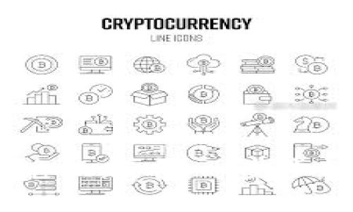 biatitpwallet如何高效兑换新币：一步步教你轻松实现收益最大化