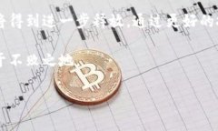 区块链数字连接器是什么？ 区块链数字连接器是