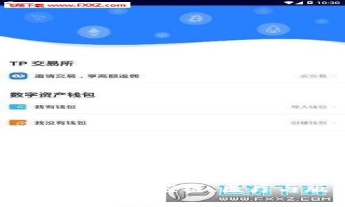 揭秘区块链最强行业：金融、供应链、医疗与版权保护的深度解析
