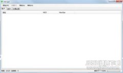 bp如何制作TP冷钱包以保护您的加密资产/bpTP冷钱