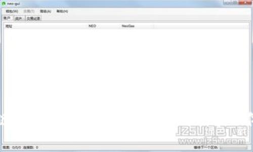 穿上区块链外衣的感受：一次新格局的体验与改变