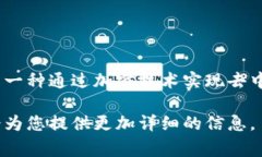 58同城是一家中国的综合性互联网服务平台，提供