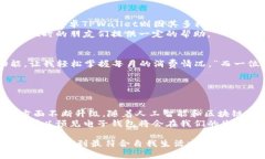    苹果TPWallet与安卓TPWallet：哪个更适合你？  /