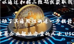 在TPWallet中，USDT（泰达币）是一种常见的加密货