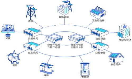 TPWallet 是一个多 Chain 钱包，主要用于管理加密货币。不过，TPWallet 主要是移动端的应用程序，适用于 Android 和 iOS 系统，并没有专门为电脑开发的官方版本。因此，您无法直接在电脑上下载 TPWallet。

但是，如果您希望在电脑上使用 TPWallet，可以考虑以下几种解决方案：

使用安卓模拟器
您可以在电脑上安装一个安卓模拟器，如 BlueStacks 或 NoxPlayer。通过模拟器，您可以在电脑上下载和使用 TPWallet 应用。安卓模拟器会模拟一个完整的安卓设备环境，让您能够在电脑上运行移动应用。

通过浏览器访问钱包功能
虽然 TPWallet 本身没有网页版，但许多其他功能，如转账、查看资产等，可以通过浏览器访问支持的去中心化应用（DApp）或加密货币交易所实现。这种方式虽然不直接使用 TPWallet，但同样可以处理大部分加密货币事务。

安全注意事项
在使用任何加密货币钱包时，安全性是重中之重。如果您选择使用安卓模拟器，请确保从官方网站下载模拟器，避免任何潜在的恶意软件。同时，确保您的电脑安装了防病毒软件，并随时保持更新。

总结
虽然您无法直接在电脑上下载 TPWallet，但可以通过安卓模拟器或使用其他平台实现类似功能。同时，请确保时刻注意安全，保护您的资产不受到威胁。