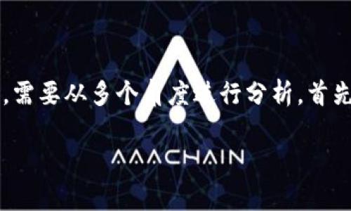 可以理解，关于“tpwallet 交易记录打不开”这个问题，可能存在技术上的困扰。为了解决这一问题，需要从多个角度进行分析。首先，我们将提供一个适合推广的，以及相关的关键词，然后详细介绍这个问题的可能原因和解决方案。

如何修复TPWallet交易记录无法打开的问题：终极指南