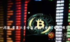 可以理解，关于“tpwallet 交易记录打不开”这个