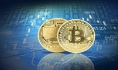 腾讯区块链的广告词并非固定不变，而是根据其