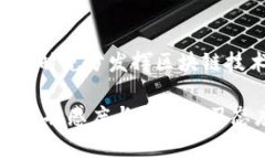 区块链的“坑机”通常是指在区块链技术与个人