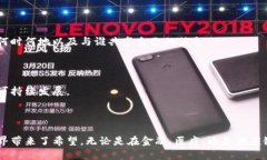 应用区块链技术是指在不同的行业和领域利用区