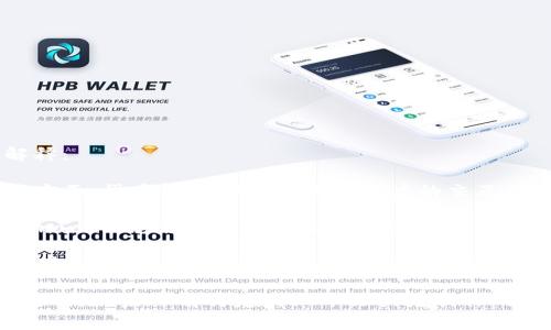 “CX”在区块链领域可以指代几个不同的意思，具体取决于上下文。以下是几种常见的解释：

1. **客户体验 (Customer Experience)**：在区块链项目中，用户体验是一个重要的方面。很多项目都试图改进用户的交互体验，使得使用区块链技术更加简便，对用户更友好。因此“CX”常常被用来缩写客户体验。

2. **合约 (Contract)**：在某些情况下，“CX”可能被用来代表智能合约（Smart Contract），它是在区块链上自动执行的合约条款。

3. **中心化交易所 (Centralized Exchange)**：在加密货币交易中，“CX”有时指的是中心化交易所，与去中心化交易所（DEX）相对。

具体带有以上含义的“CX”可能会在不同的讨论中出现，因此了解具体的上下文是很重要的。如果你有特定的上下文或者具体的项目，请提供更多细节以便我能够更精准地解释。