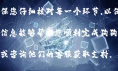 要将TP钱包中的狗狗币（Dogecoin）提到欧易平台，