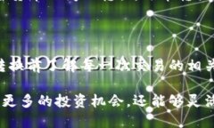 在TPWallet中，将ERC20代币进行转换的过程相对简单