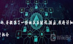 在这里，我为您制作了一个适合推广并符合的，