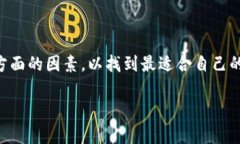 科英坊区块链交易所（CoinYingBang Exchange）是一个