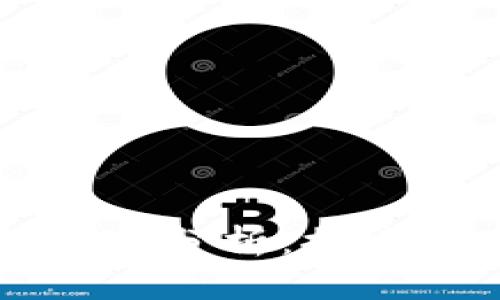 区块链技术的作用与危害分析：探索未来数字经济的双刃剑